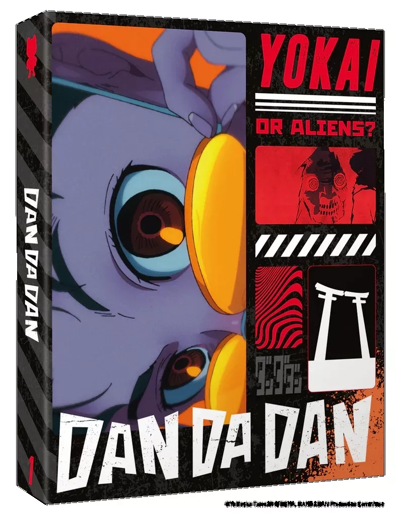 dandadan s1 dvd collector
