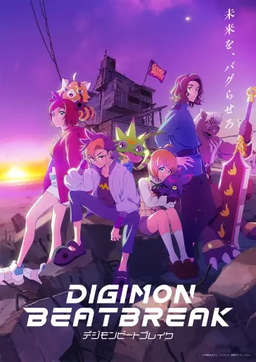 digimon beatbreak anime visual 2 large