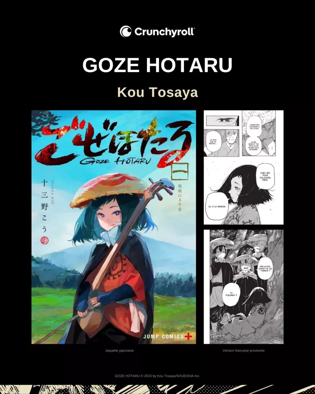 goze hotaru crunchyroll annonce scaled