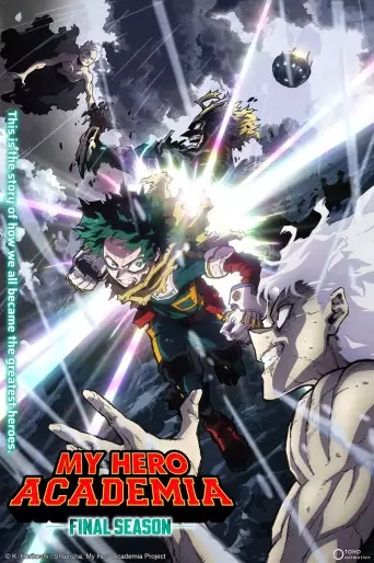 my hero academia final season visual 3 large