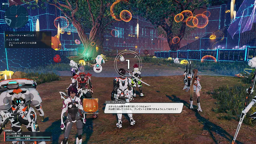 phantasy star online 2 new genesis windows 1876