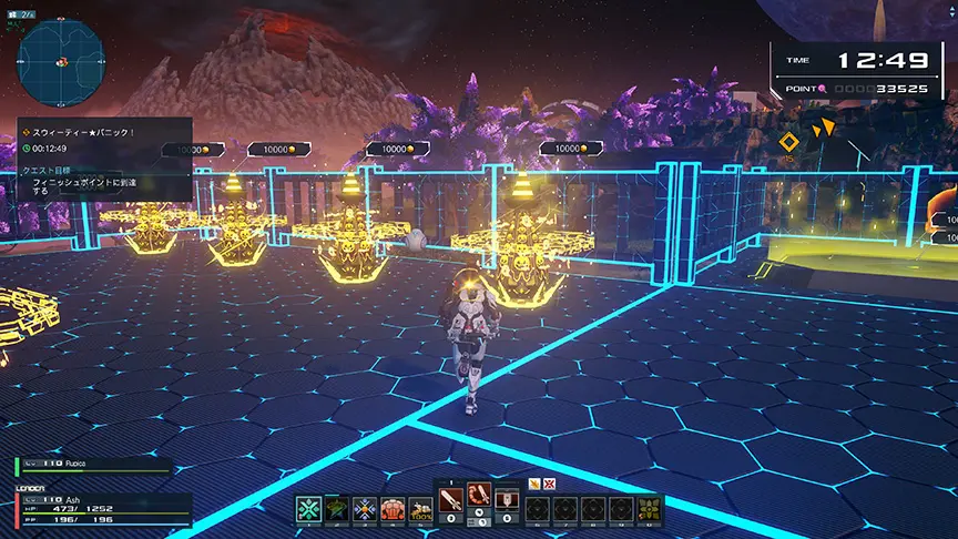 phantasy star online 2 new genesis windows 1879