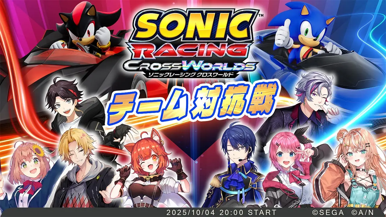 sonic racing 01