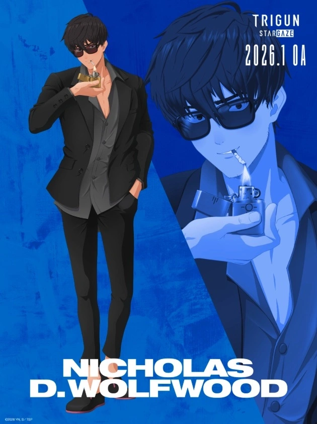 trigun stargaze 03