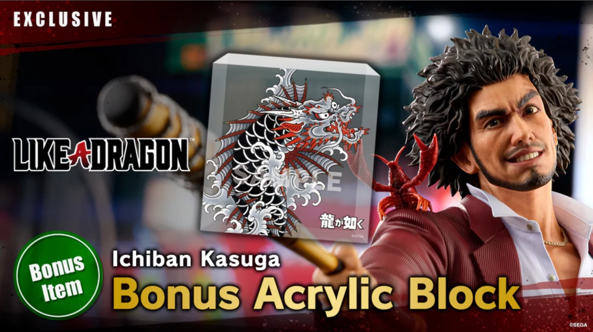 yakuza 10