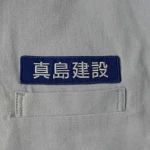 251113 5 10