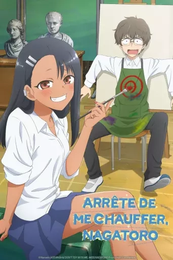 arrte de me chauffer nagatoro anime large
