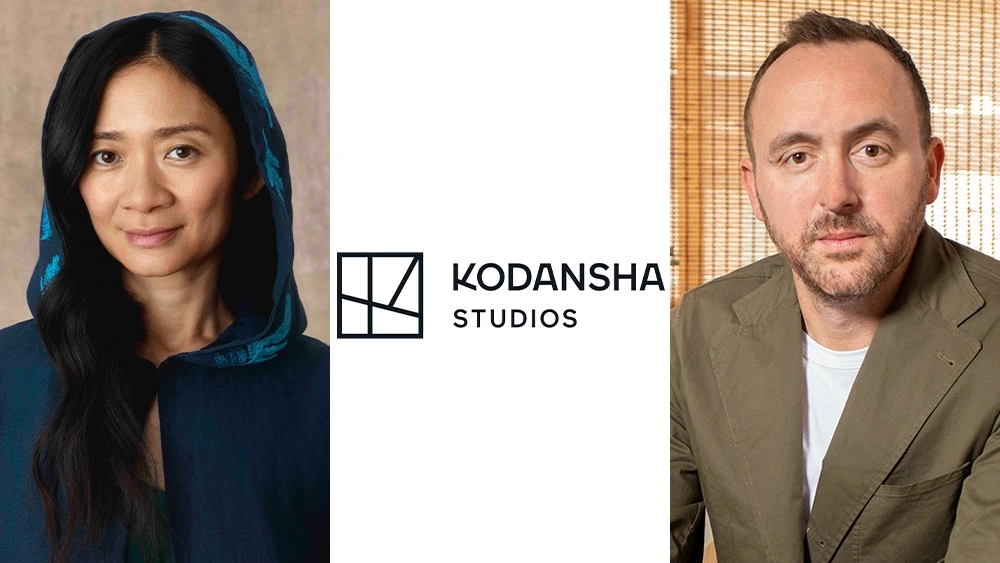 kodansha studios 01