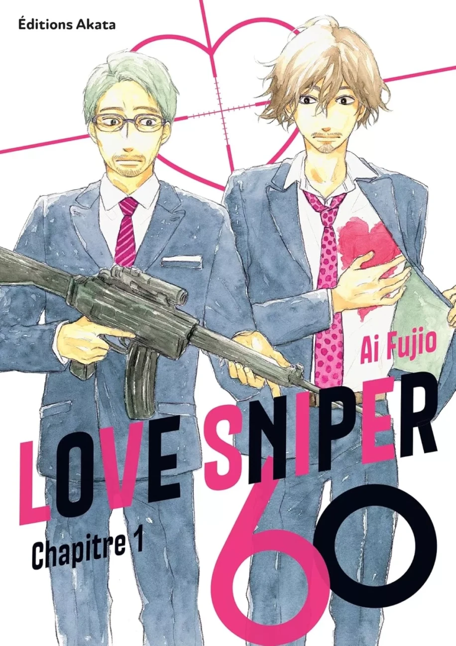 love sniper chap1 akata 1 scaled