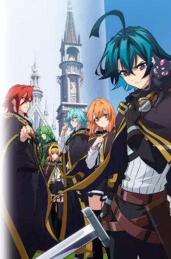 wistoria s wand and sword anime large