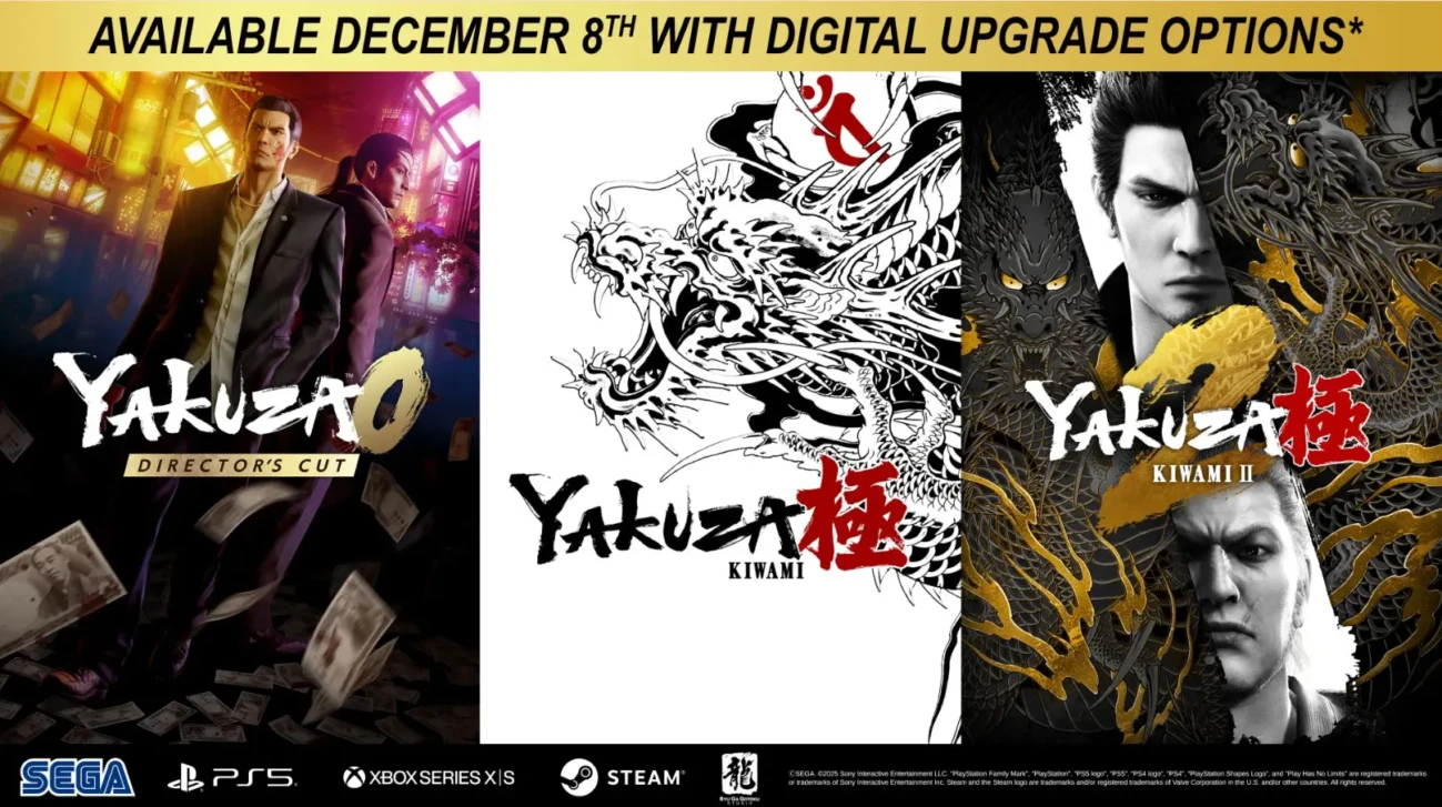 yakuza kiwami 2 playstation 5 scaled