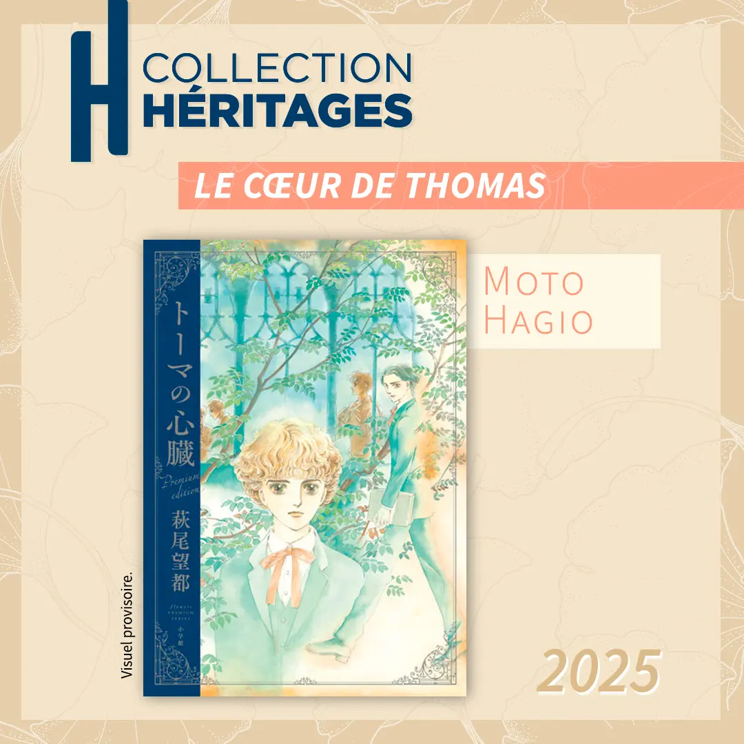annonces coeur thomas