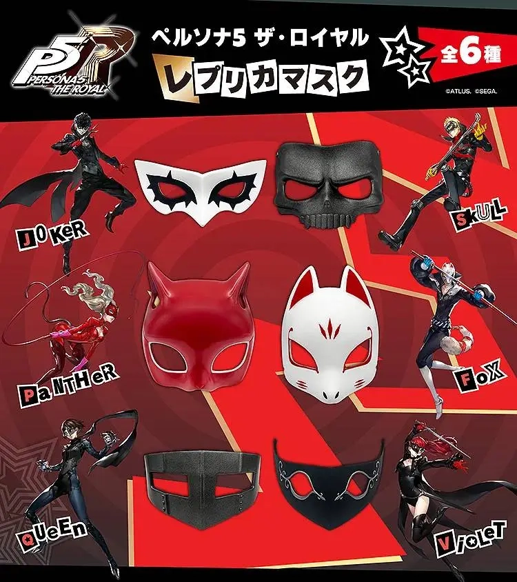 good smile persona 5