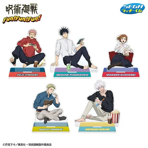 jujutsu kaisen sega 0