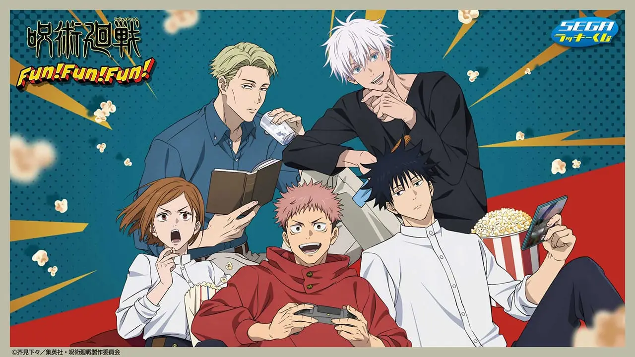 jujutsu kaisen sega 00