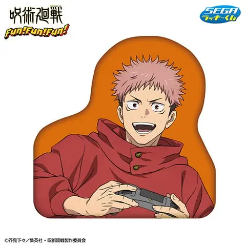 jujutsu kaisen sega 02