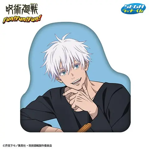 jujutsu kaisen sega 06