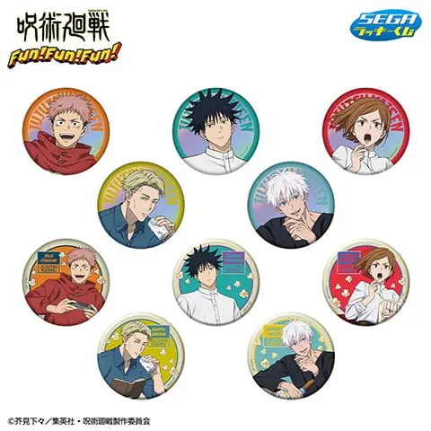jujutsu kaisen sega 08