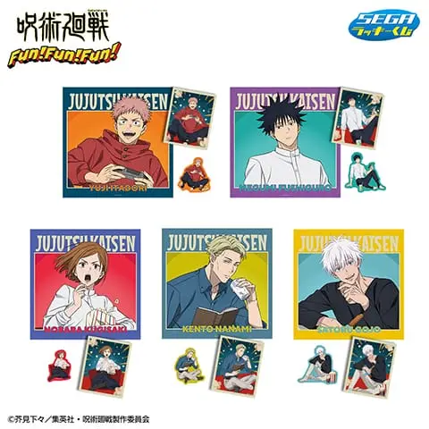 jujutsu kaisen sega 09