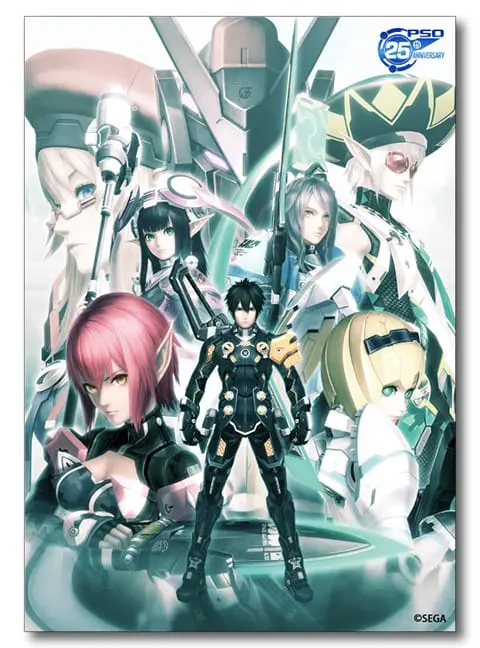 phantasy star online 25 05