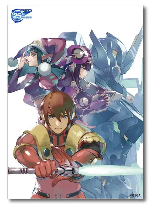 phantasy star online 25 07