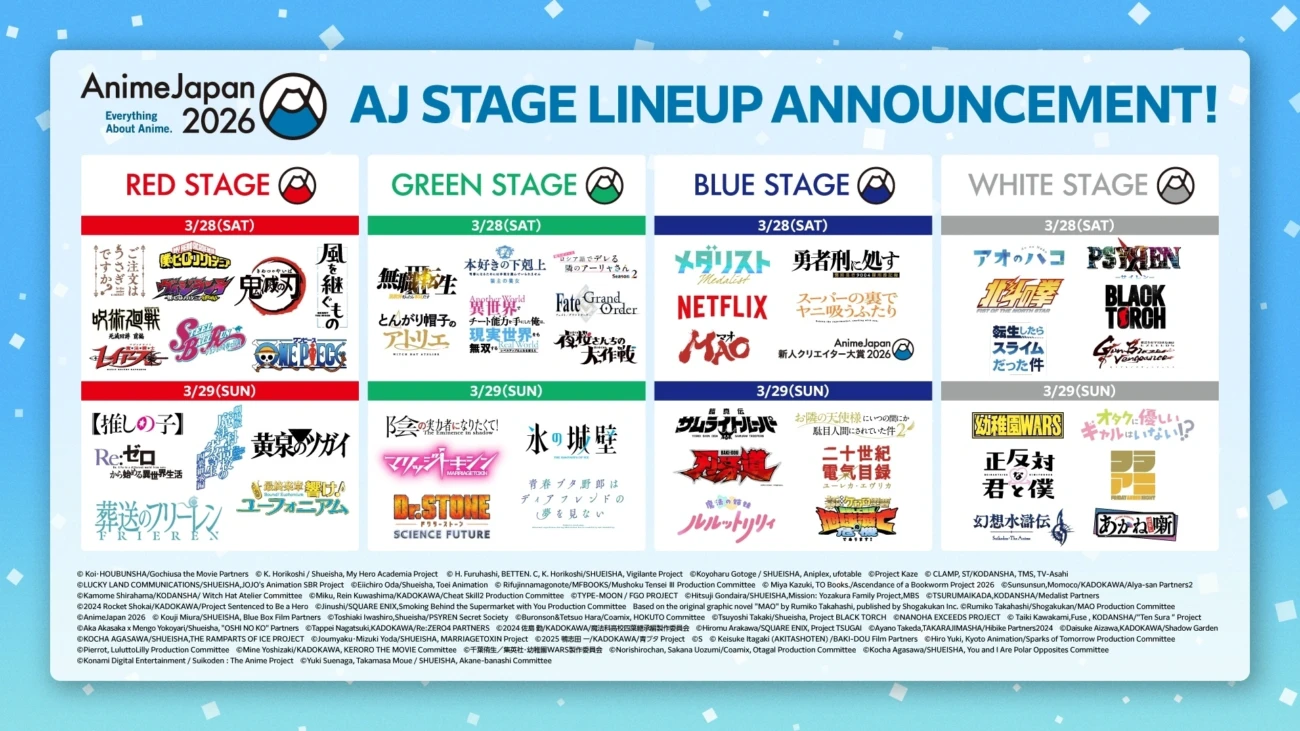 animejapan 2026 01