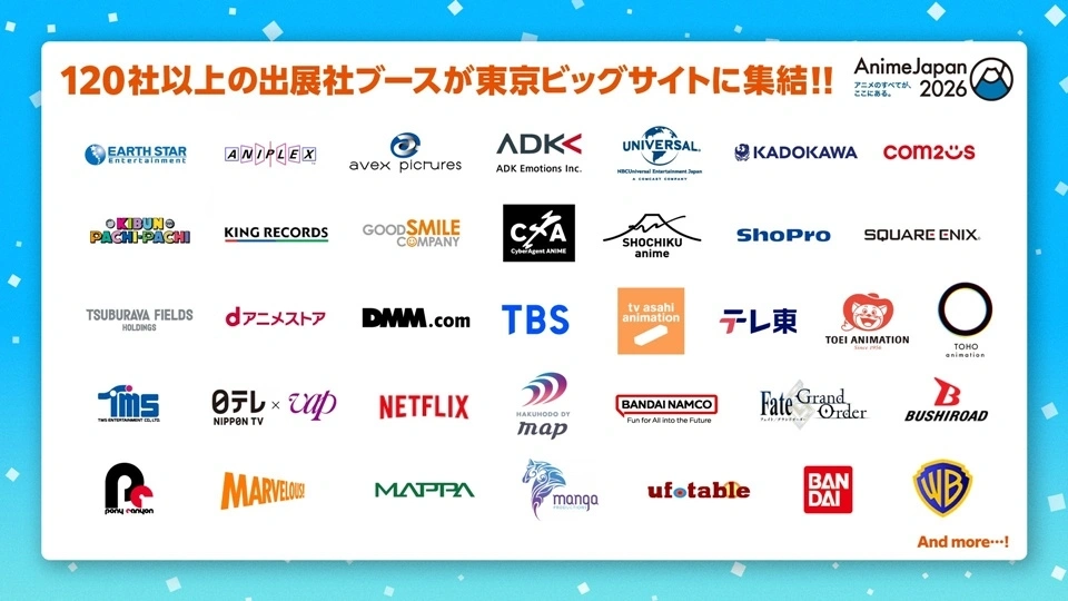animejapan 2026 02