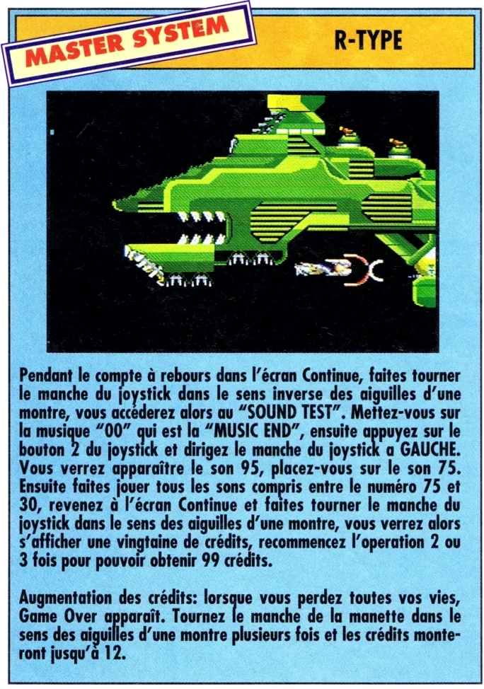 astuce r type mega force n1 juillet 1991 scaled e1778478747741