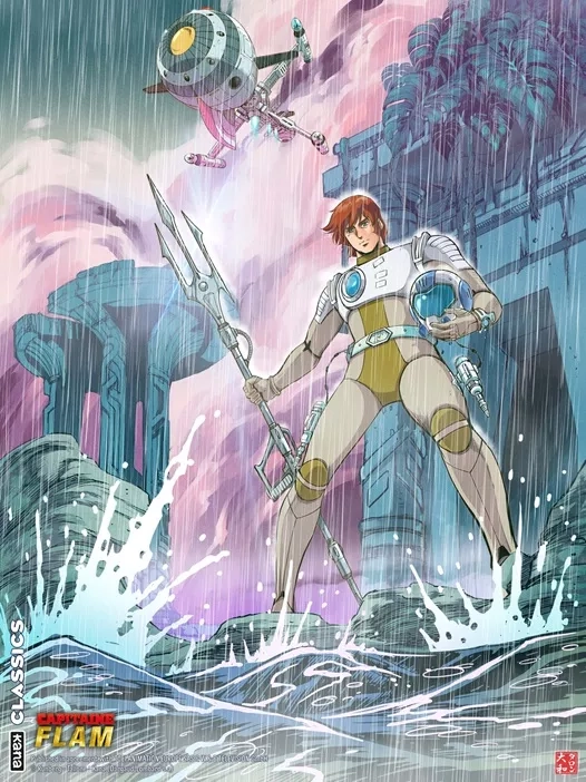 capitaine flam classics kana bd 2