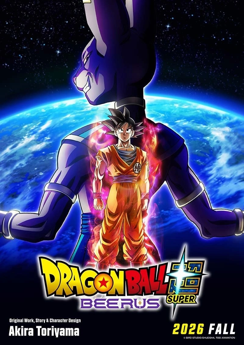 dragon ball super beerus 02
