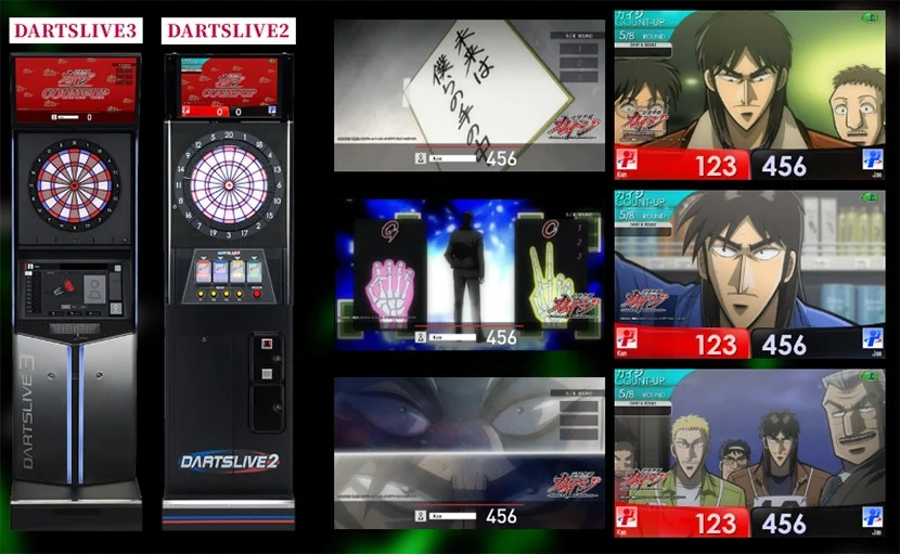 kaiji 02