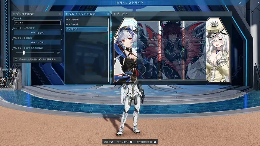 phantasy star online 2 new genesis windows 2102