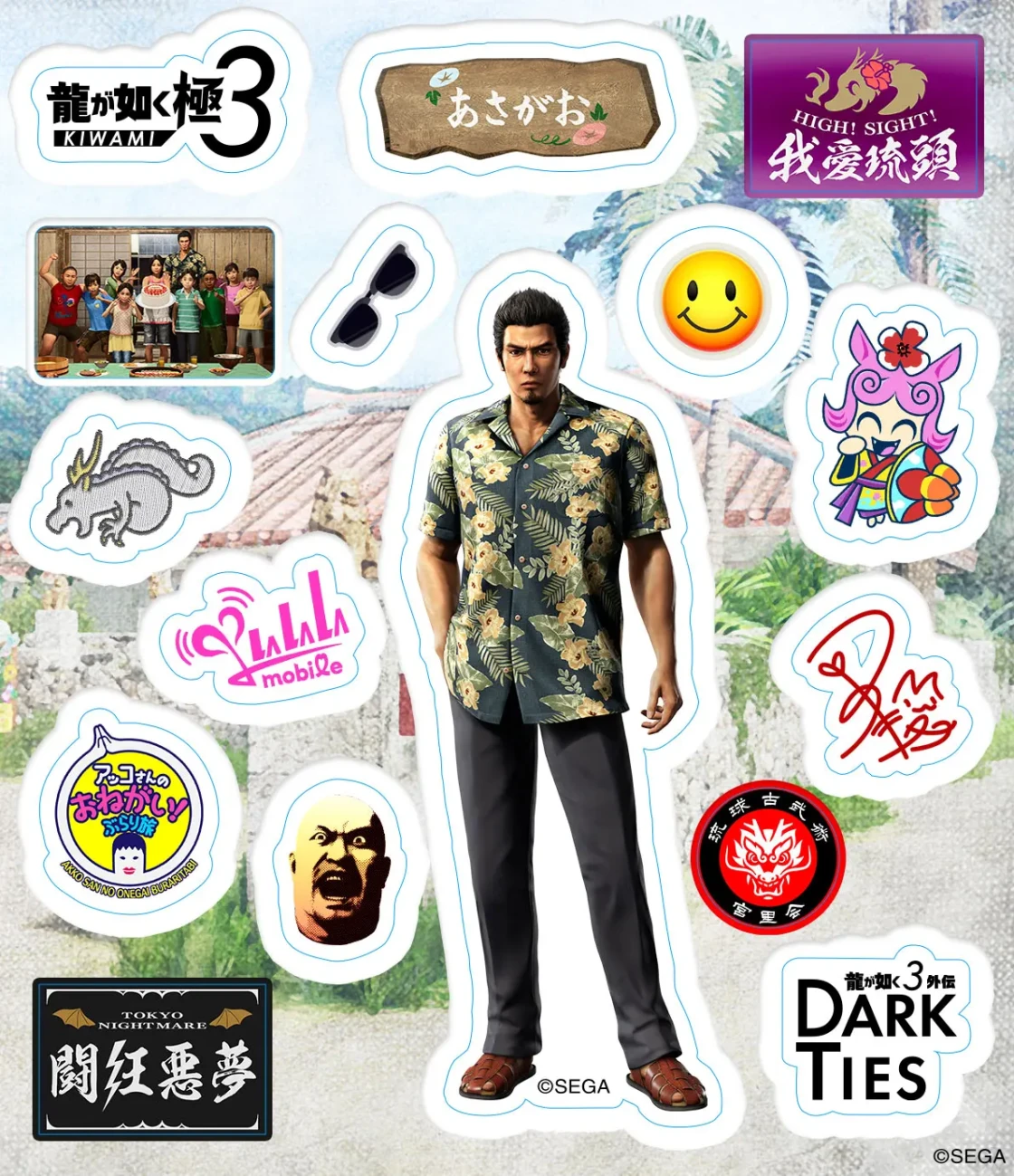 ryu ga gotoku 3 gaiden dark ties windows 27 scaled