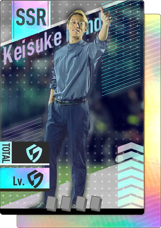 sakatsuku 2026 windows 0