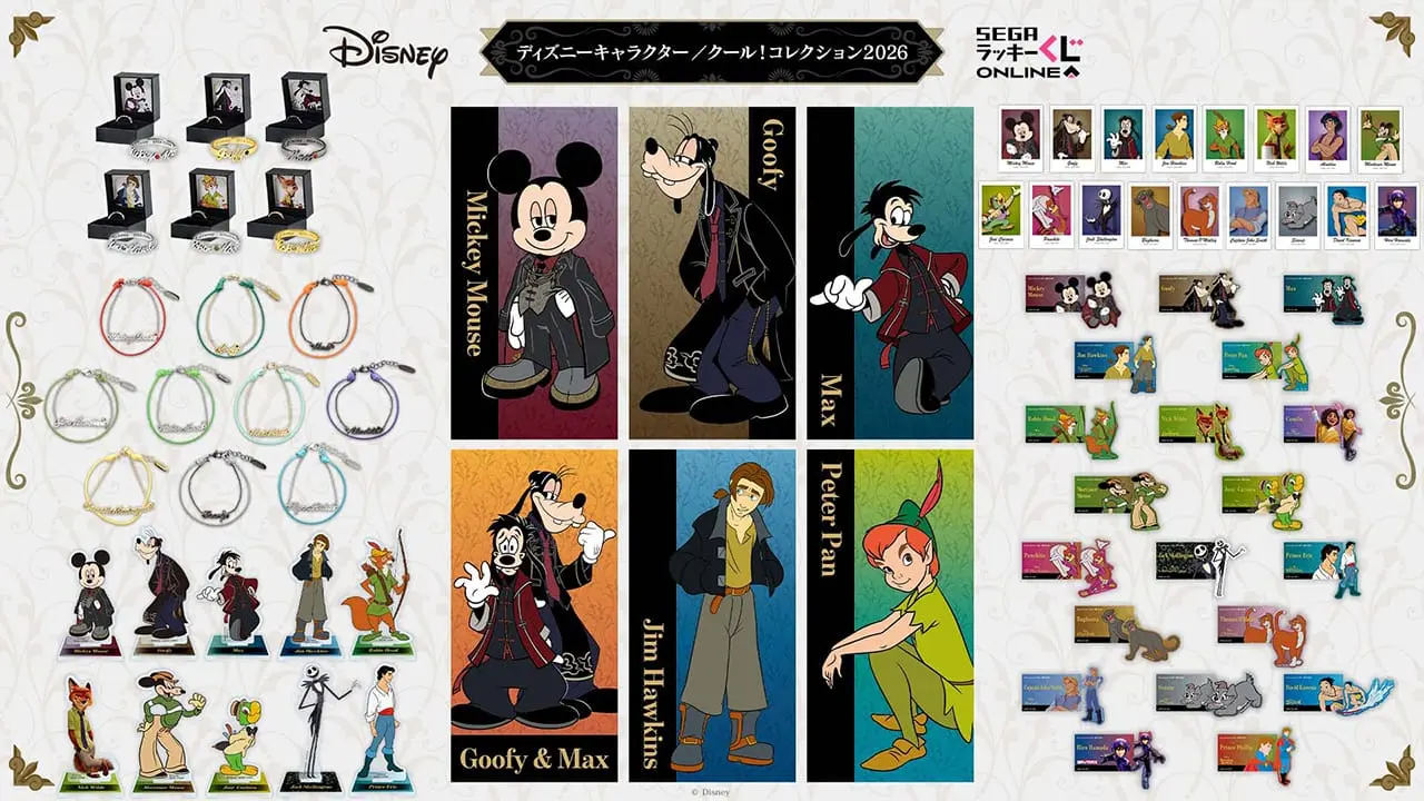 sega disney 01