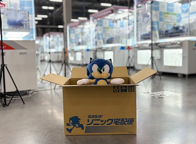 sega ufo catcher online 01