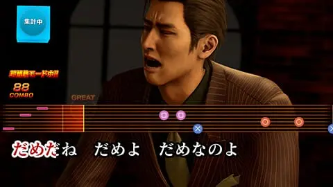 yakuza kiwami 3 00019
