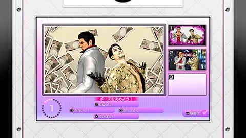 yakuza kiwami 3 00022