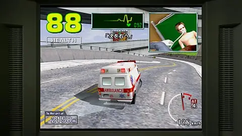 yakuza kiwami 3 00025