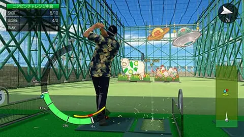 yakuza kiwami 3 00030