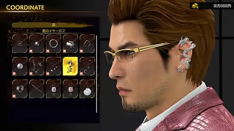 yakuza kiwami 3 0012