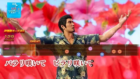 yakuza kiwami 3 009