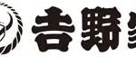 260206 5 09