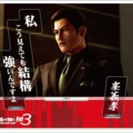 260212 2 13