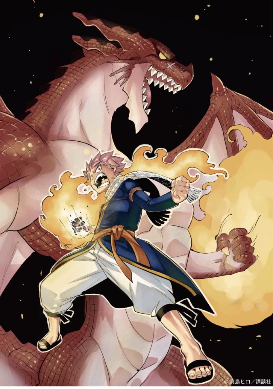 fairy tail 01 scaled