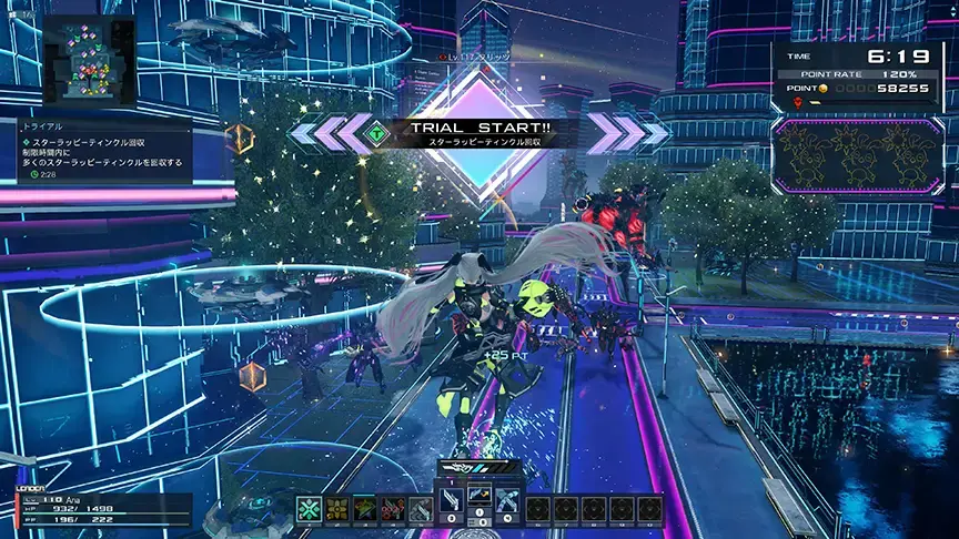 phantasy star online 2 new genesis windows 2153