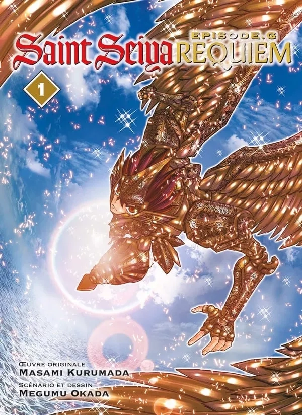 saint seiya episode g requiem panini 1