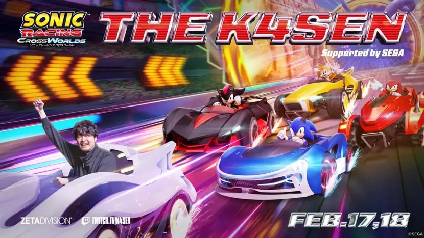 sonic racing