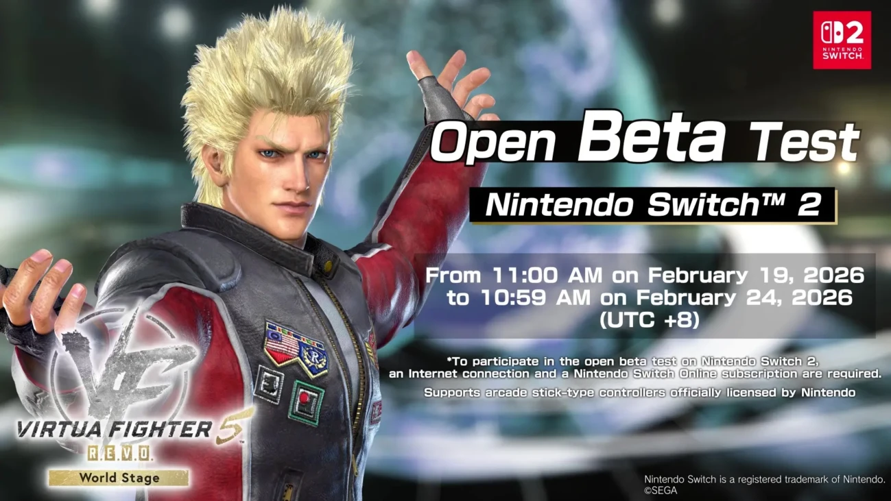 vf open beta test scaled