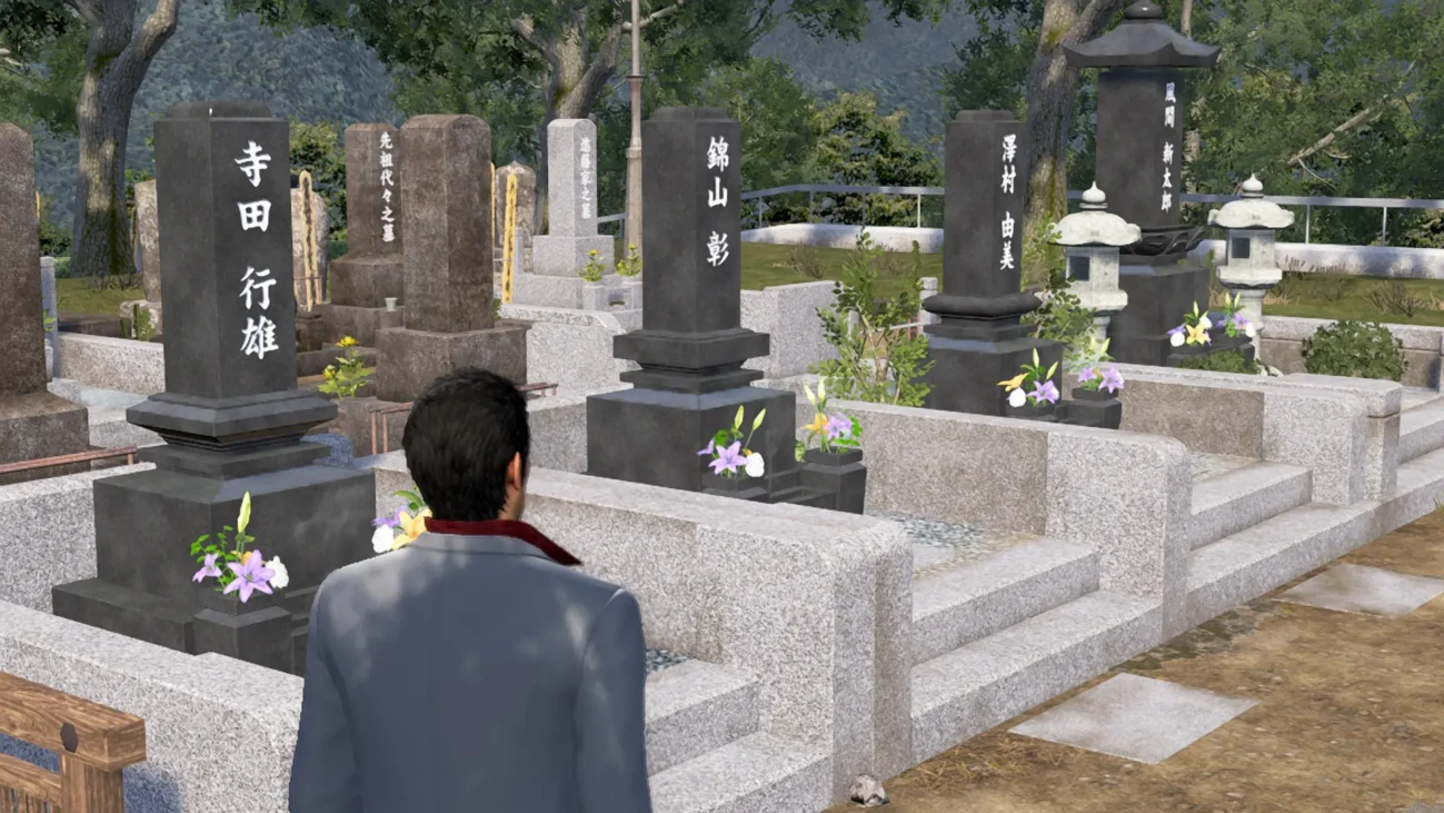 L'ambiance musicale de Yakuza Kiwami 3 & Dark Ties